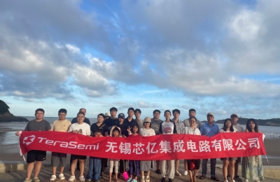 “激情夏日玩水之旅”——芯亿开展团建活动